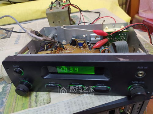 五菱航盛HS T0207车载收音机与CD机拆解图解 经典技术与结构解析
