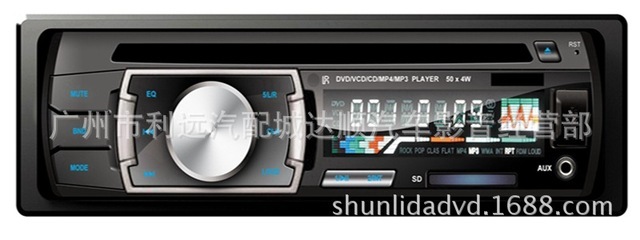 【工厂直销大功率 车载CD机 CD MP3 USB SD 单定CD机 播放器】价格,厂家,图片,车载DVD、导航一体机,广州市利远汽配城达顺汽车影音经营部-